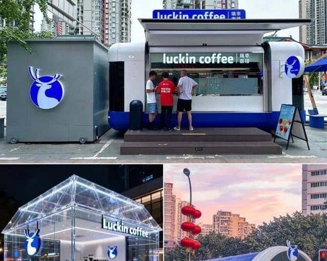 丧心病狂的瑞幸！你还有多少奇葩店型是朕不知道的？