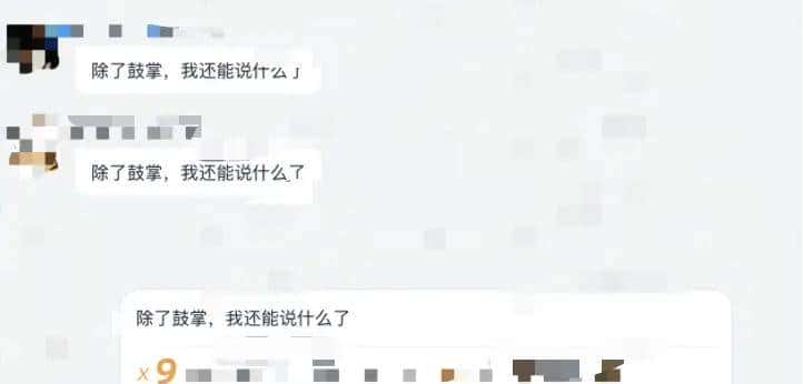 我是如何用这3个小工具，助力小姐姐提升100%开发效率的