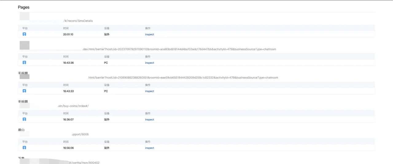 我是如何用这3个小工具，助力小姐姐提升100%开发效率的