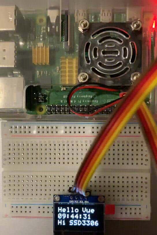 无所不能,将 Vue 渲染到嵌入式液晶屏