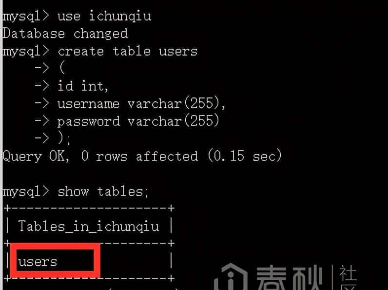 怎么也讲不清楚的SQL注入攻击被我讲清楚了？