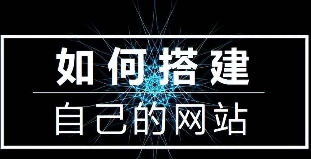 个人理财网站开发（1）