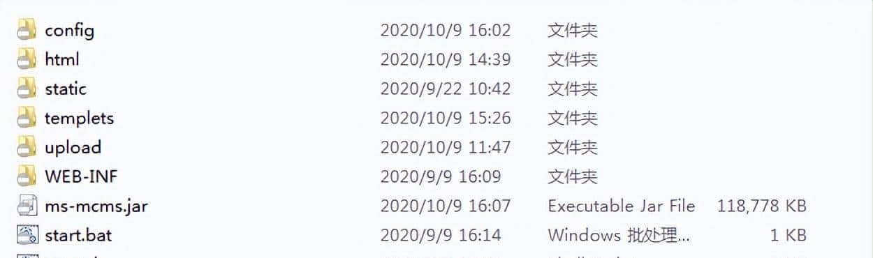 这款基于SpringBoot 的CMS系统，开发企业官网确实香（附源码） - 鹿快