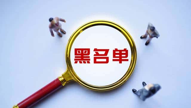 别被假期刊坑了!新手必查的 2 个黑名单 + 选刊公式 - 鹿快