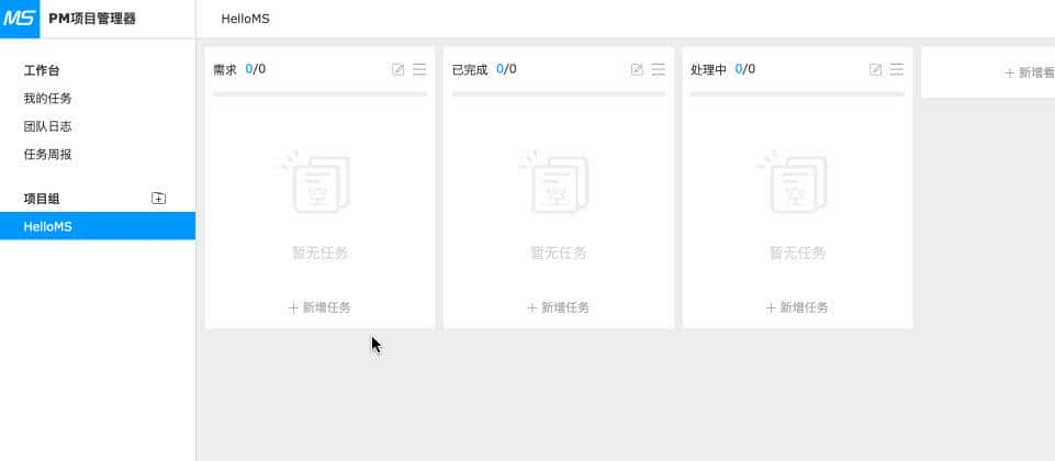 这款基于SpringBoot 的CMS系统，开发企业官网的确   香（附源码）