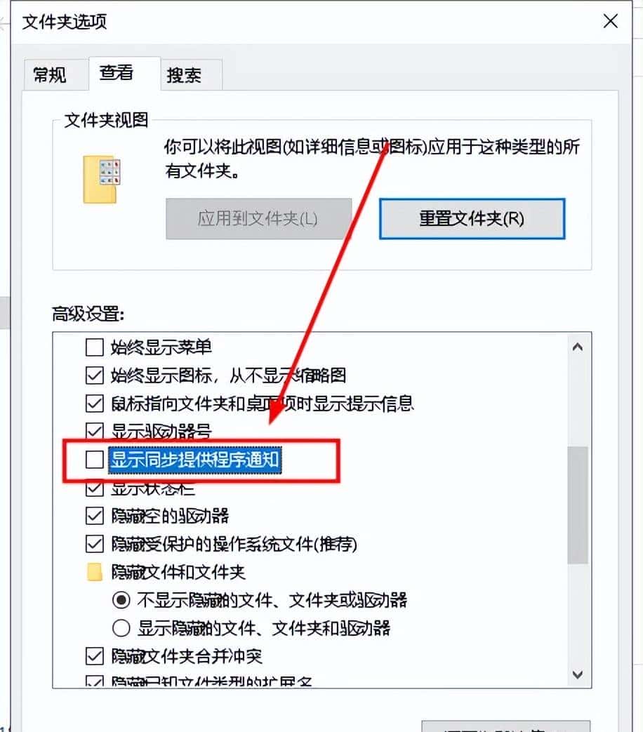 在 windows 系统中，如何去除所有软件中的弹窗广告？