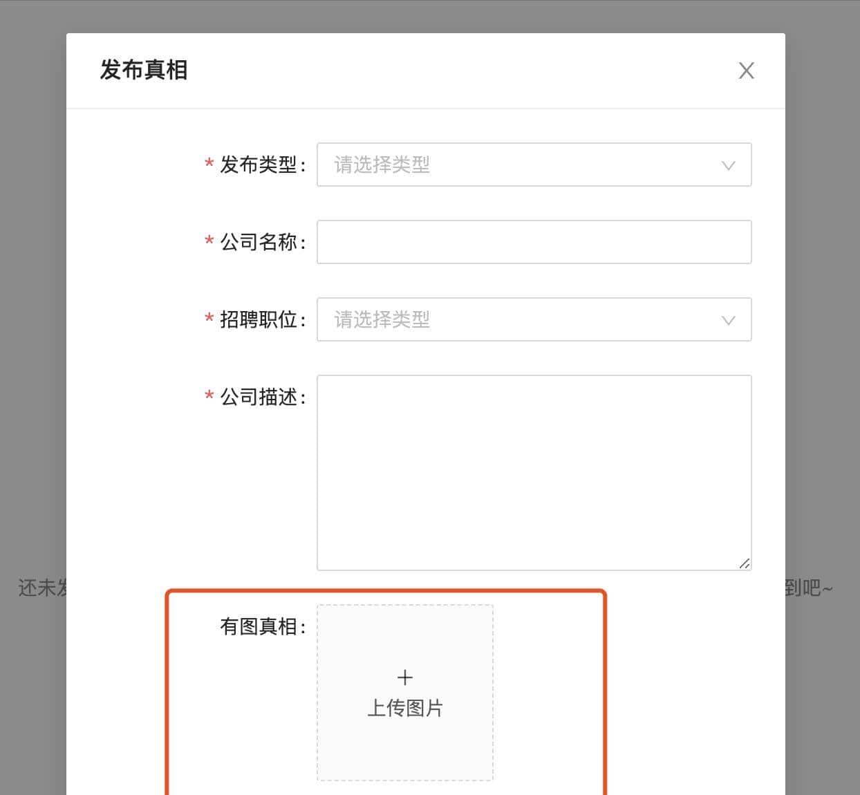前端小哥哥：如何使用typescript开发实战项目？