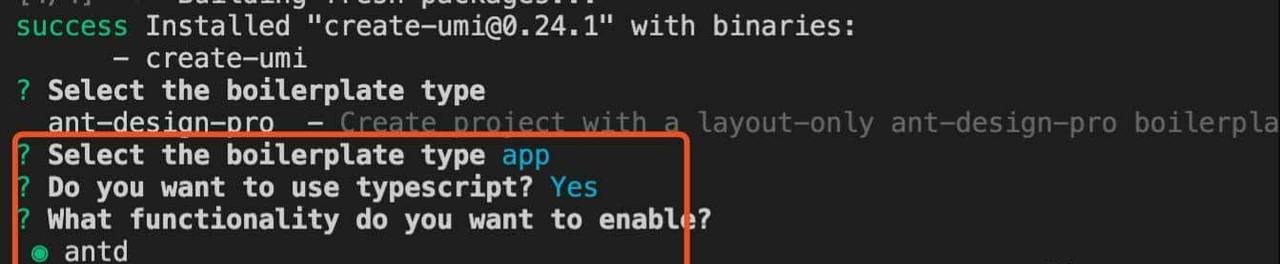 前端小哥哥：如何使用typescript开发实战项目？