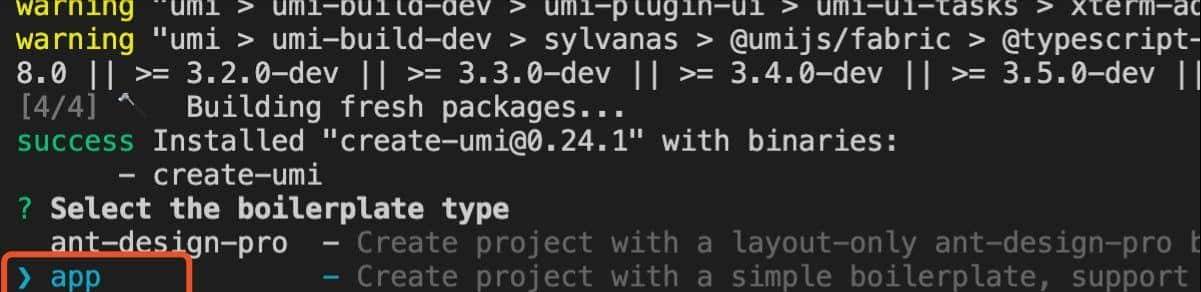 前端小哥哥：如何使用typescript开发实战项目？