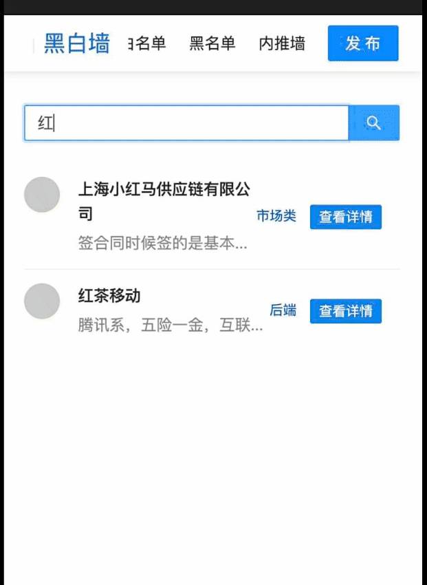 前端小哥哥：如何使用typescript开发实战项目？