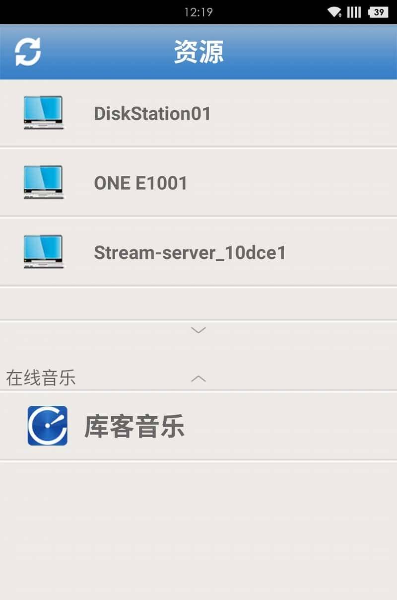 景丰 S-1 数字网络音频播放器及外置解码器测评报告[一] 硬件与功能篇 [Soomal]