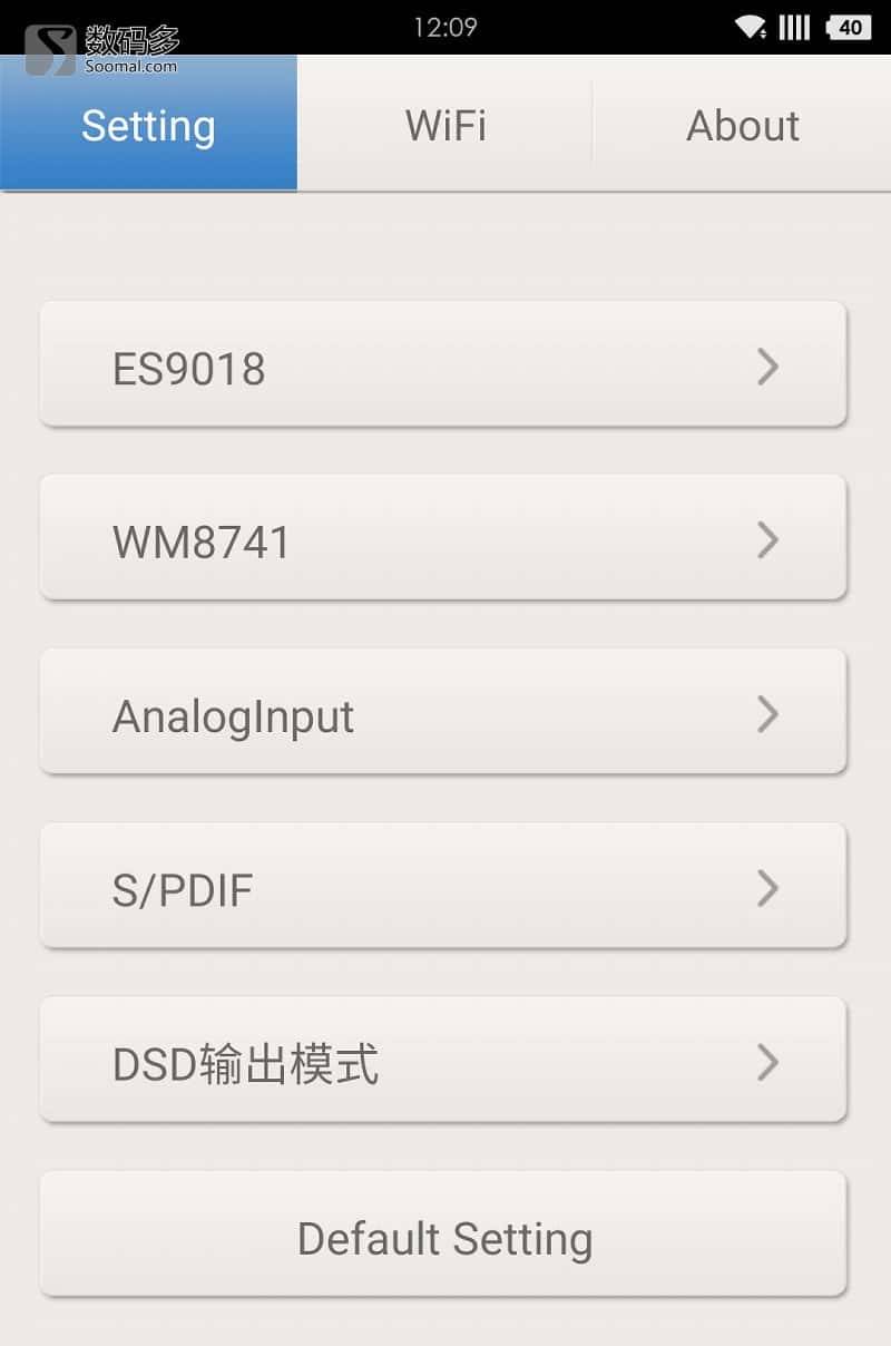 景丰 S-1 数字网络音频播放器及外置解码器测评报告[一] 硬件与功能篇 [Soomal]