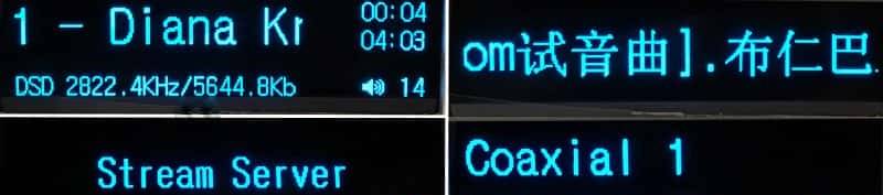 景丰 S-1 数字网络音频播放器及外置解码器测评报告[一] 硬件与功能篇 [Soomal]