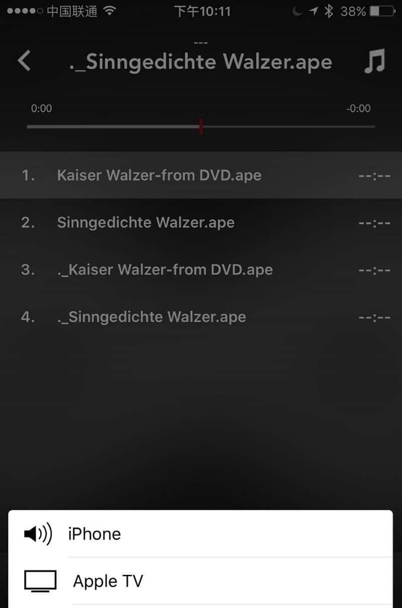 景丰 S-1 数字网络音频播放器及外置解码器测评报告[一] 硬件与功能篇 [Soomal]
