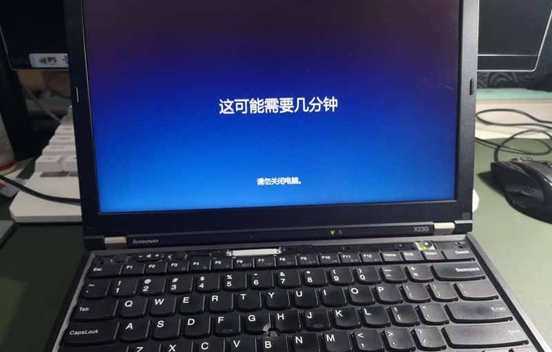 Thinkpad X230i更换6300AGN无线网卡和256G固态硬盘