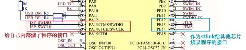 stlink v2维修记录以及v2和v2-1的区别