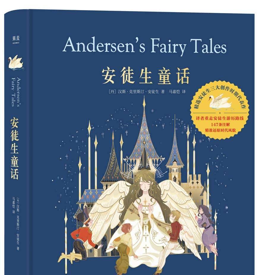 「oeasy」python0020换行字符_feed_line_lf_反斜杠n_B语言_安徒生