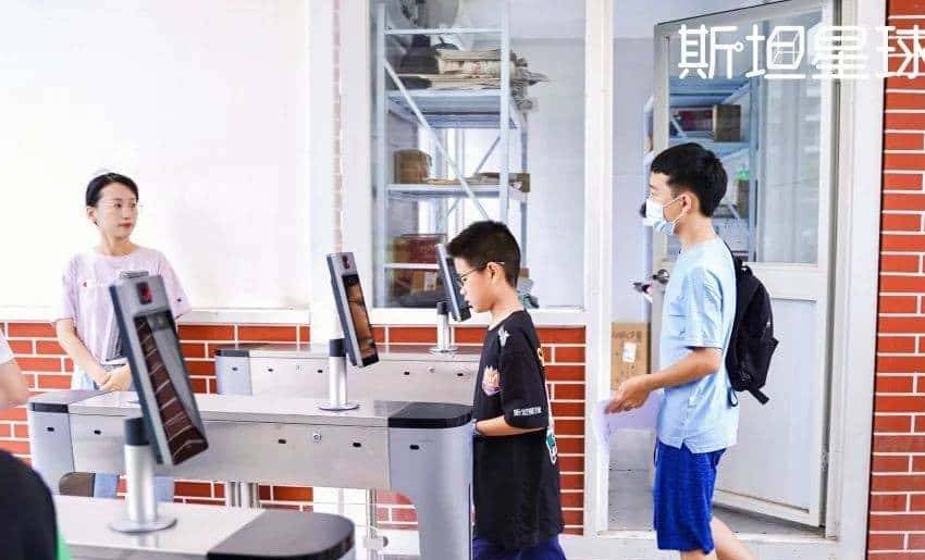 星球竞技 | 新鲜出炉！2023信奥CSP-J/S认证初赛真题详解！