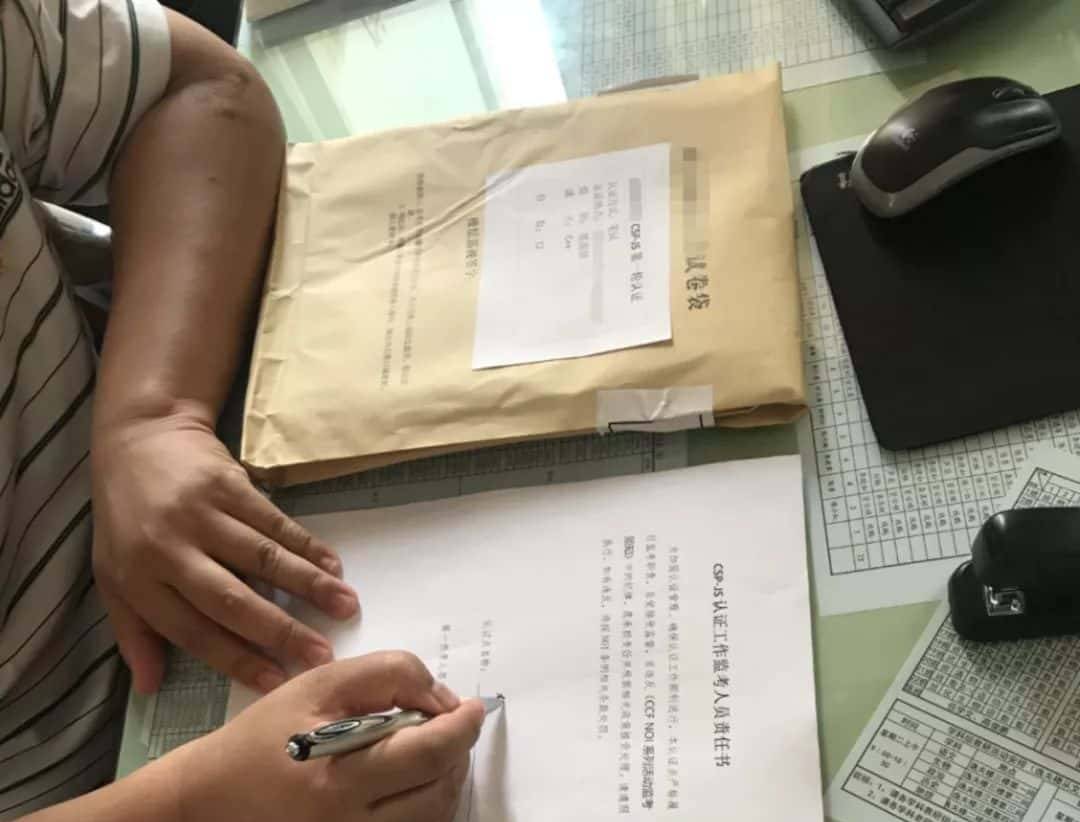 中国计算机学会｜2019CSP-J/S初赛考试结束，附考试真题及答案