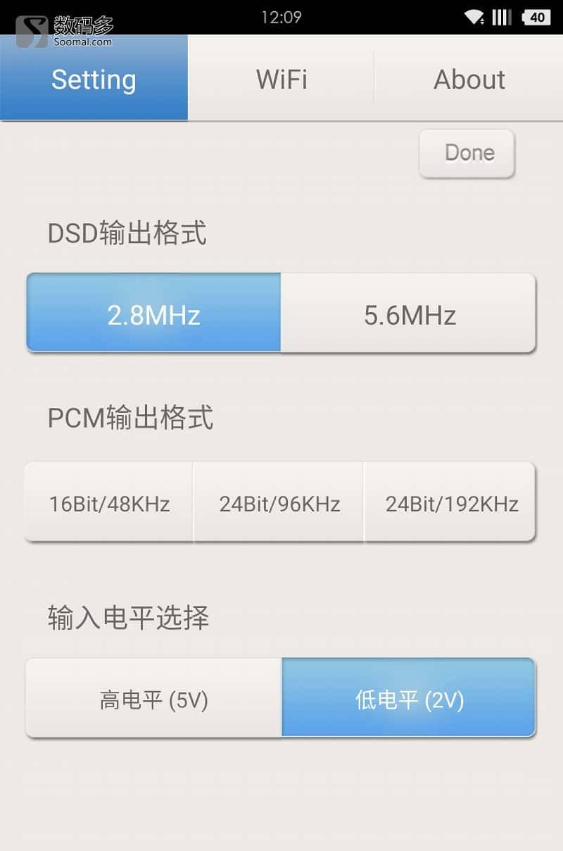 景丰 S-1 数字网络音频播放器及外置解码器测评报告[一] 硬件与功能篇 [Soomal]
