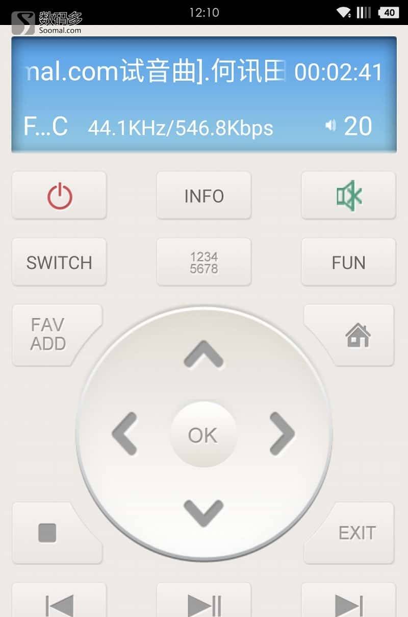 景丰 S-1 数字网络音频播放器及外置解码器测评报告[一] 硬件与功能篇 [Soomal]