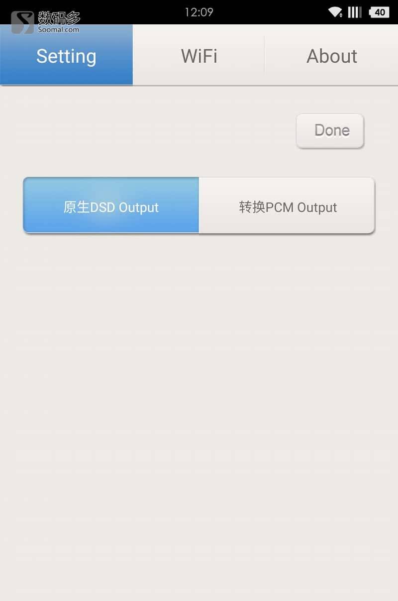 景丰 S-1 数字网络音频播放器及外置解码器测评报告[一] 硬件与功能篇 [Soomal]