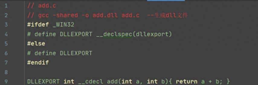 Python学习【63】:python如何调用windows的DLL接口文件?