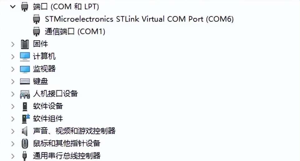 stlink v2维修记录以及v2和v2-1的区别