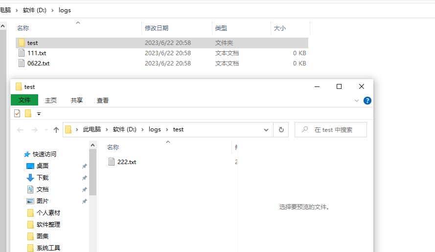PowerShell系列(十):CmdletPowerShell Cmdlet 参数详解