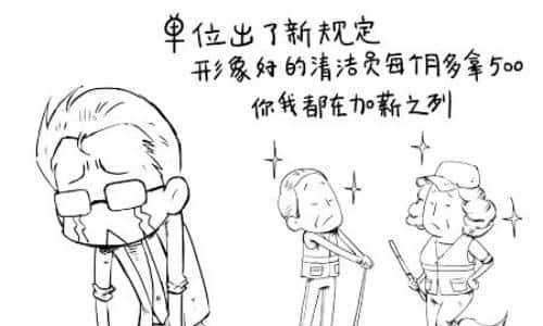 文安智能：数数（shù）那些事儿里的AI视觉技术