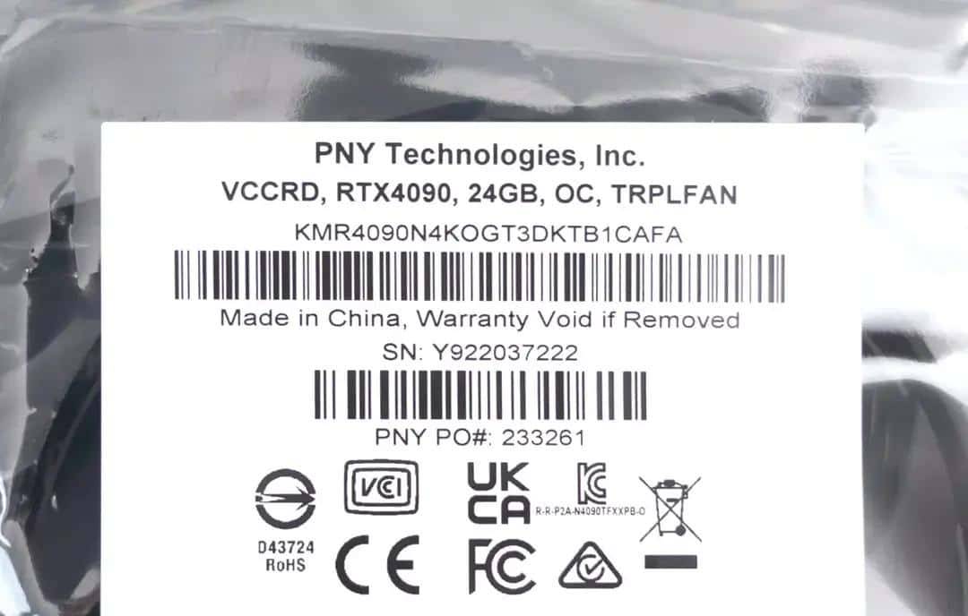 必恩威 GeForce RTX4090 24GB XLR8 Gaming VERTO EPIC-X ARGB OC显卡评测