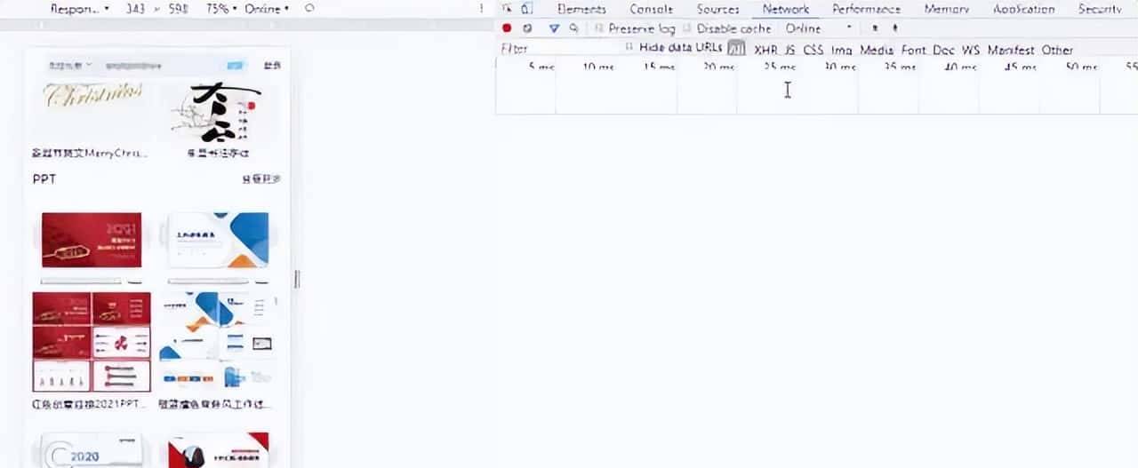 面试遇到 性能优化 必答的 9 个点，加分！