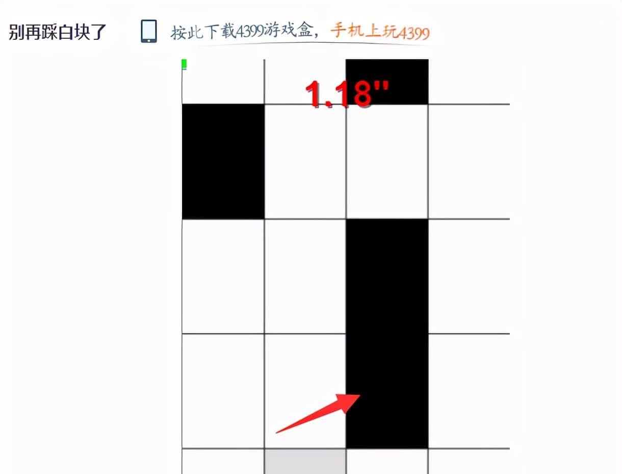 说我菜？那好，我用Python制作电脑与手机游戏脚本来赢你