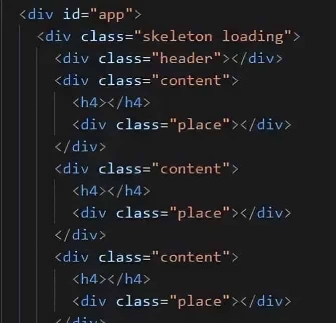 面试遇到 性能优化 必答的 9 个点，加分！