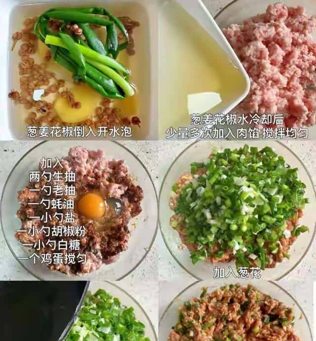 饭店大厨不外传的20个做菜秘诀！学会3条，做饭立马好吃翻倍