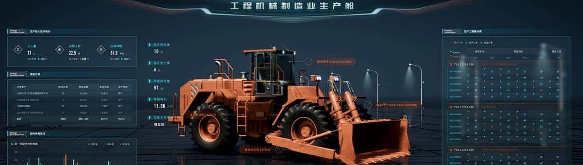 Unity + WPF：打造高交互性工业仿真系统