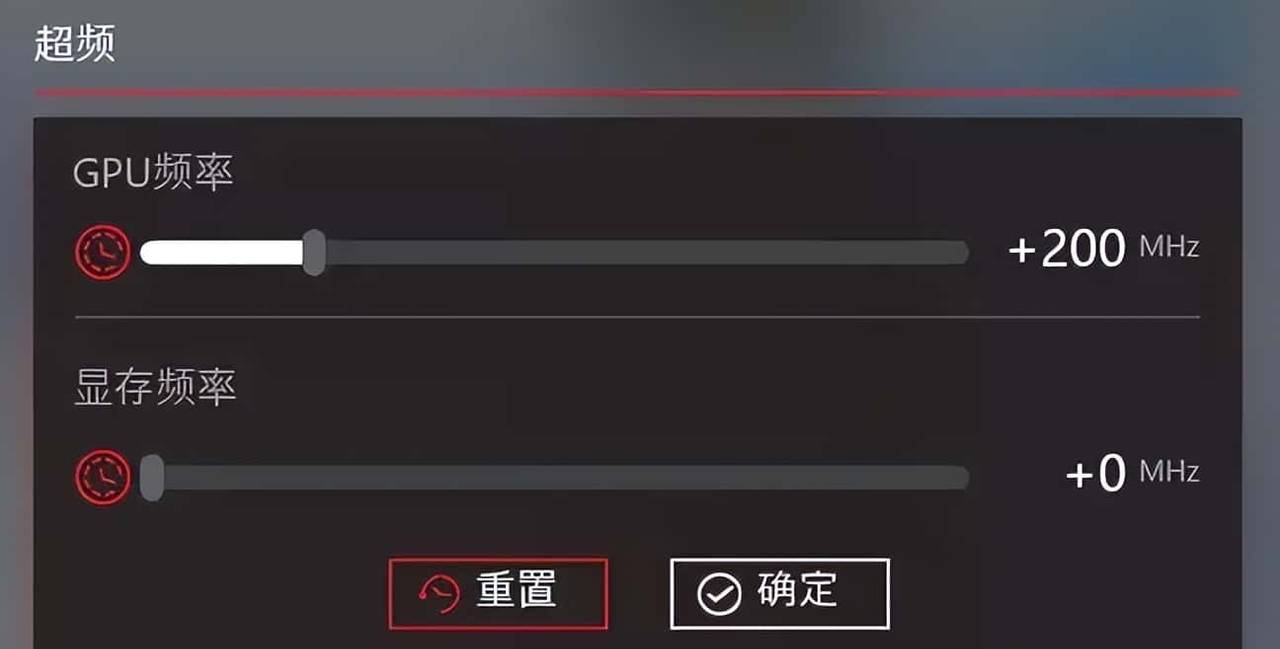 必恩威 GeForce RTX4090 24GB XLR8 Gaming VERTO EPIC-X ARGB OC显卡评测