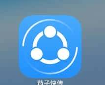 苹果电脑必备必备软件都在这里了 爱装不装