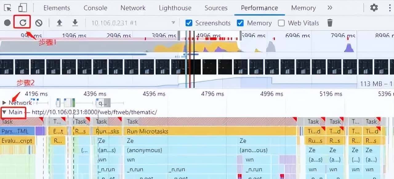 面试遇到 性能优化 必答的 9 个点，加分！