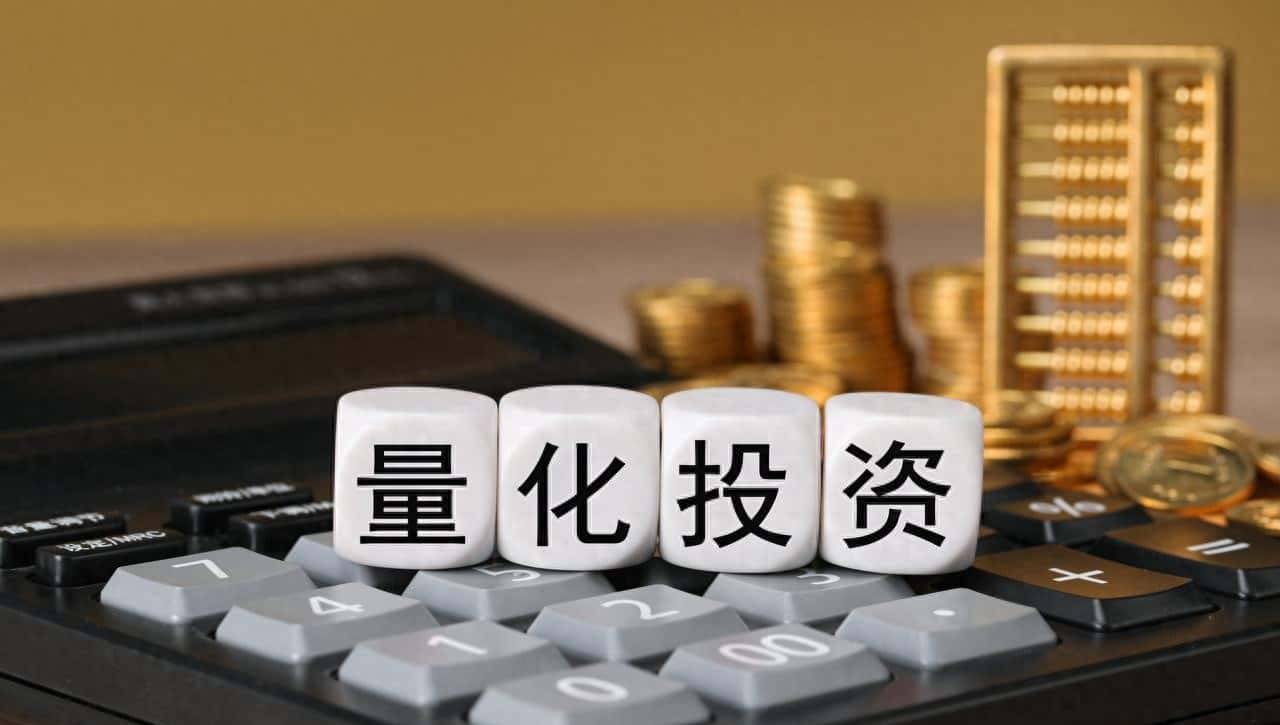 掘金量化平台资金流选股策略代码（优化版） - 鹿快