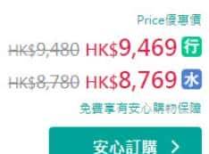 水货镜头当真便宜?别贪小便宜吃大亏