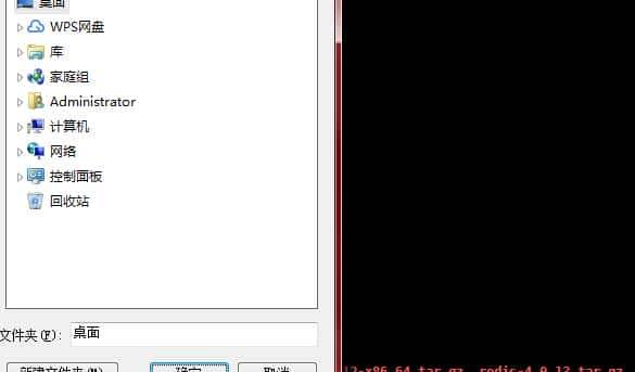 日常开发中Linux好用且简单实用的命令