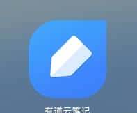 苹果电脑必备必备软件都在这里了 爱装不装