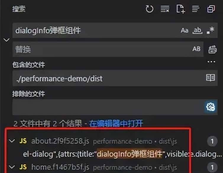 面试遇到 性能优化 必答的 9 个点，加分！