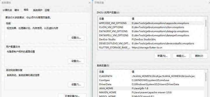 从前端开发的视角来搭建本地 java 开发环境