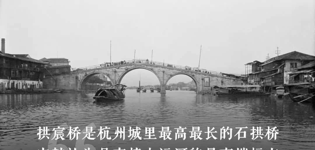 吴晓波：大运河的终点处