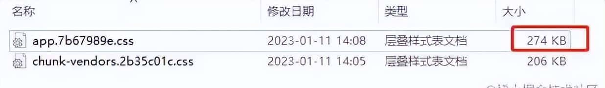 面试遇到 性能优化 必答的 9 个点，加分！
