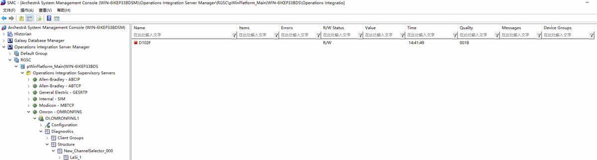 1.2Wonderware Intouch系统平台与西门子PLC通讯