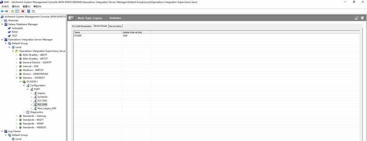 1.2Wonderware Intouch系统平台与西门子PLC通讯