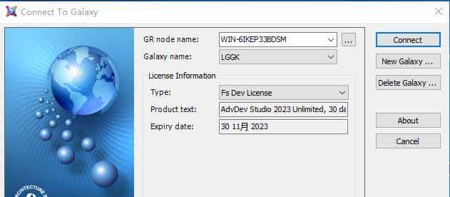 1.2Wonderware Intouch系统平台与西门子PLC通讯